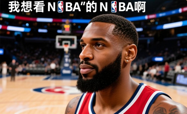 pp体育app直播观看官网